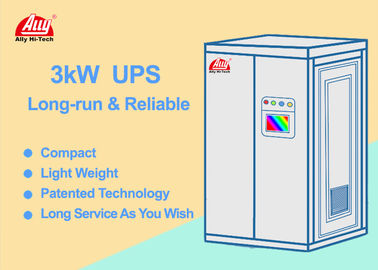 주문 UPS 수소 생산을 개혁하는 메탄올과 결합되는 무정전 전원 시스템 online manufacture