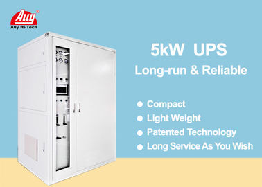 주문 소형 수소 UPS 배터리 백업 전력 공급 장기간 안정되어 있는 가동 online manufacture