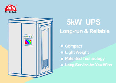 주문 5개 KW 저공해 UPS 무정전 전원 시스템 장시간 안전 작동 online manufacture