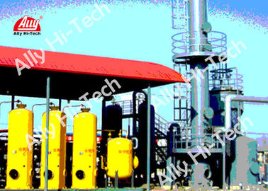 주문 격상시키는 Biogas, Biogas에서 메탄에서 수소 생산을 제거하십시오 online manufacture